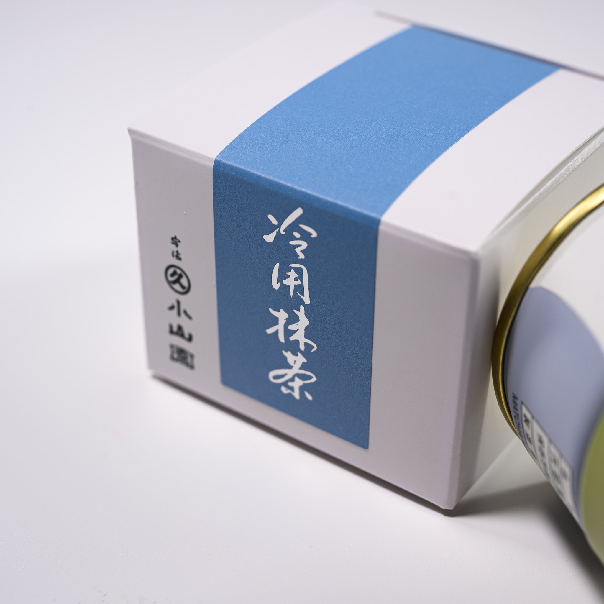 Premium Marukyu Koyamaen Awaraku Ceremonial Grade Matcha Green Tea Powder - 20g | Authentic Japanese Cold Brew Tea | Perfect for Iced Matcha Lattes, Smoothies & Baking