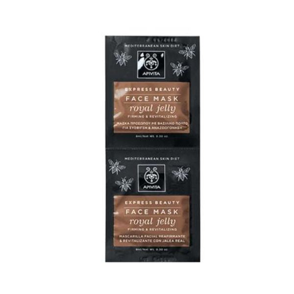 Royal Jelly Face Mask 2x8ml - Hydrating & Anti-Aging Skincare Treatment for Glowing Skin - Perfect for Daily Use & Spa Nights
