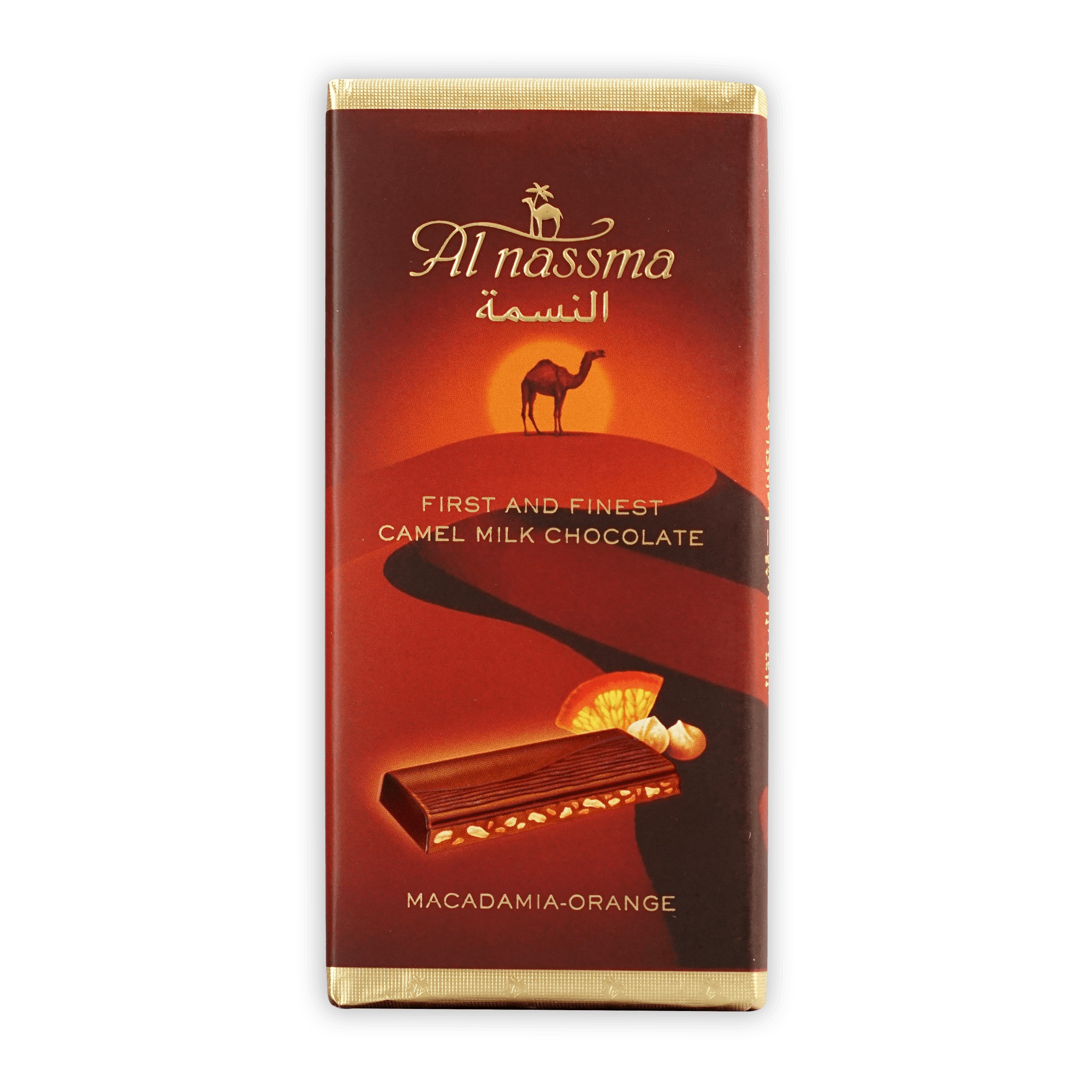 Premium Al Nassma Camel Milk Chocolate with Macadamia & Orange - Luxurious Gourmet Gift for Holidays, Birthdays & Special Occasions