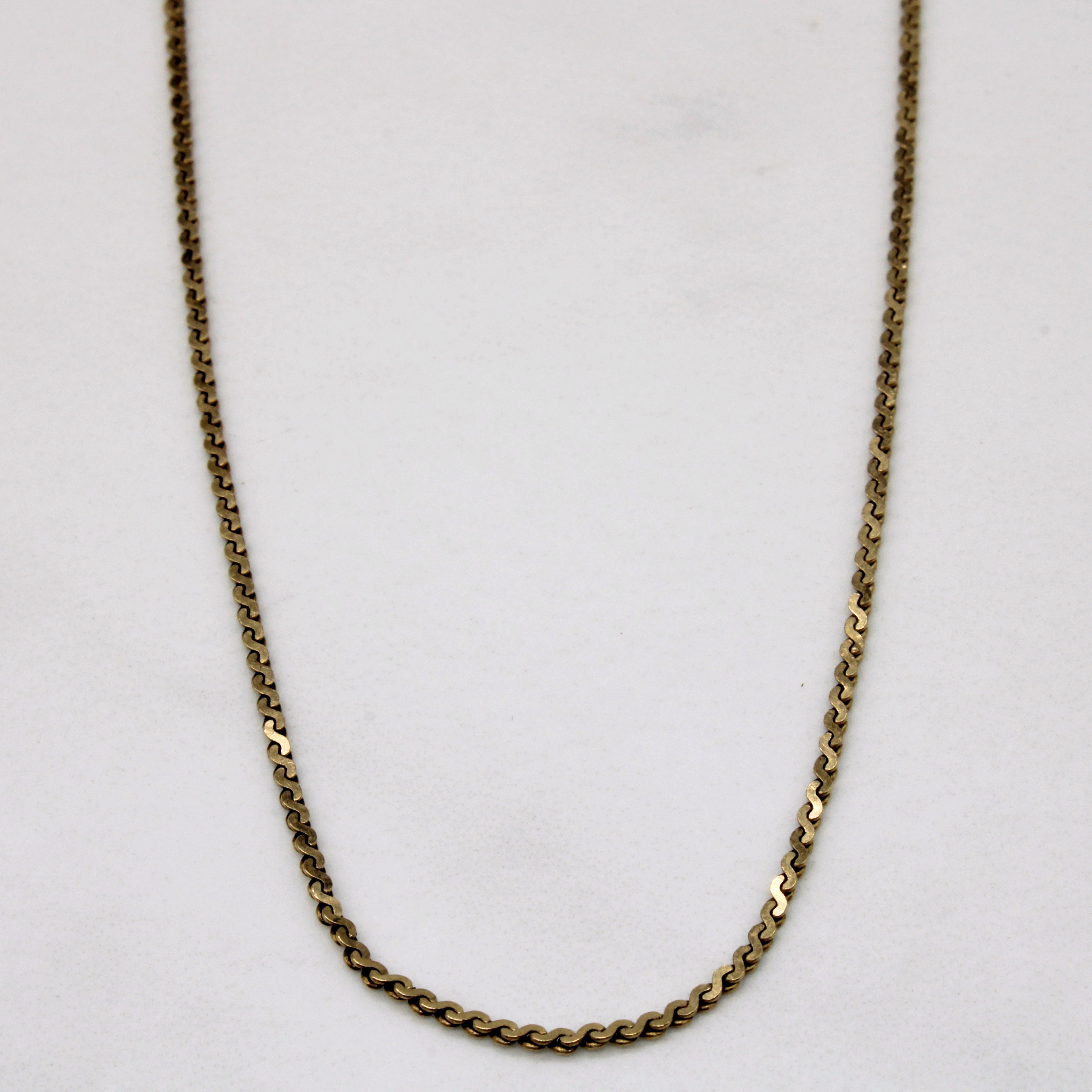 10K Yellow Gold S Link Chain Necklace 18 Inch - Elegant & Durable Jewelry for Women, Perfect for Everyday Wear, Gifts & Special Occasions
