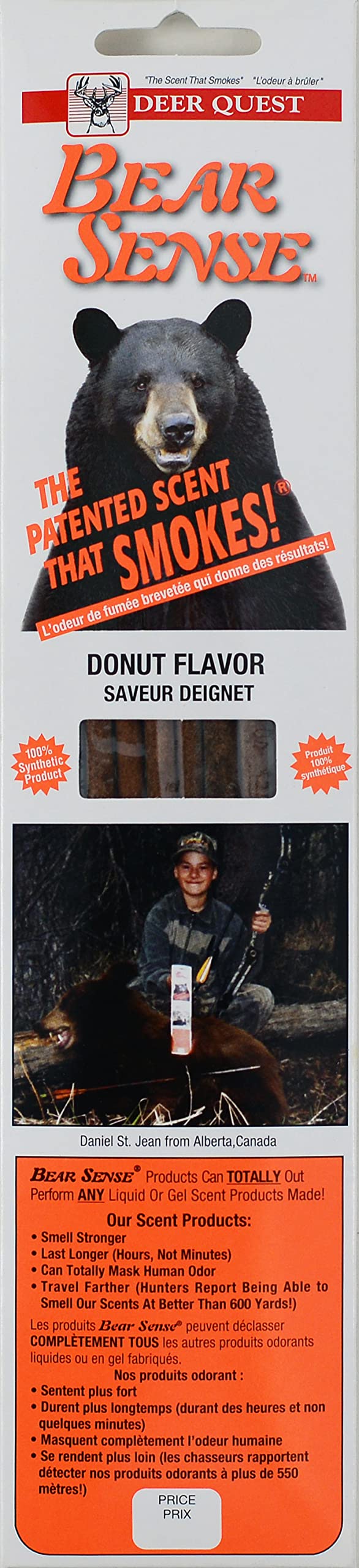 Original Title: Bear Donuts   Optimized Title: Premium Bear Donuts - Soft & Fluffy Donuts for Kids & Adults - Perfect for Birthday Parties, Snacks & Gifts