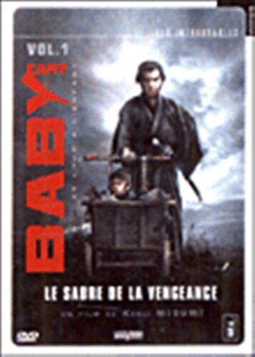 Baby Cart 1: Sword of Vengeance - Classic Samurai Action Film for Movie Collectors & Japanese Cinema Enthusiasts | Perfect for Home Theater Nights & Martial Arts Fans