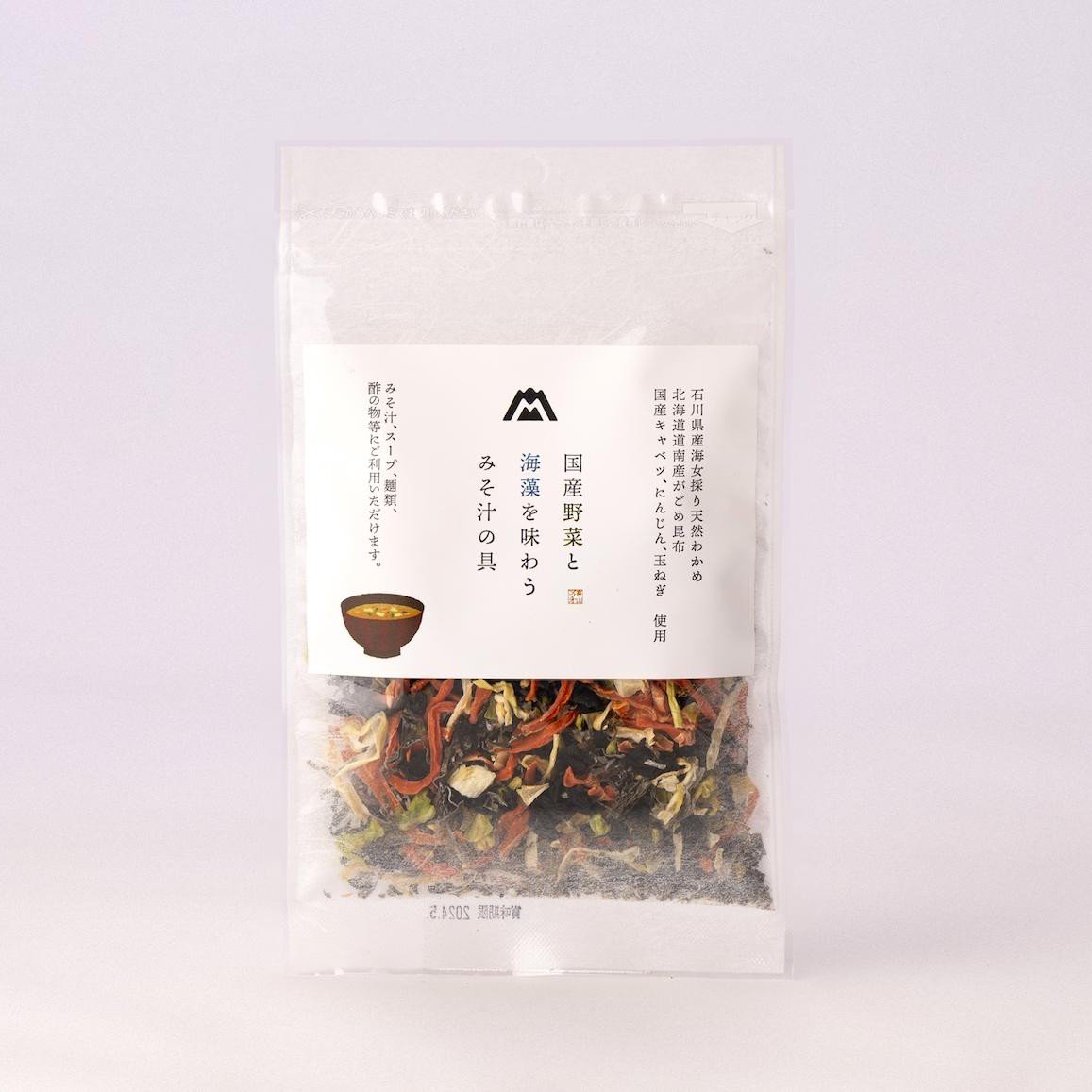 Premium Dried Vegetable & Wakame Seaweed Mix for Miso Soup - 30g x 3 Pack | Authentic Japanese Ingredients for Quick & Healthy Meals, Soups & Ramen Toppings