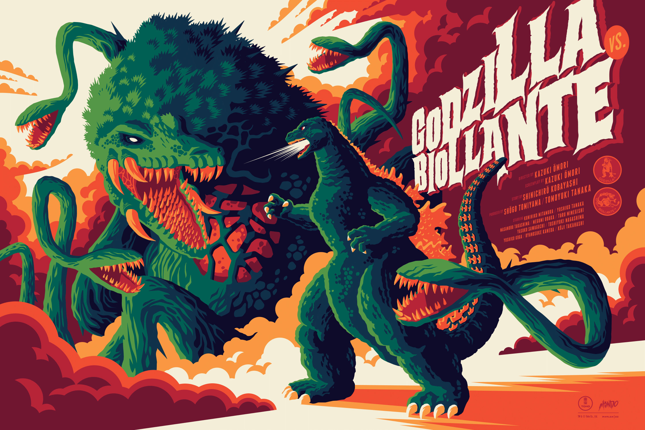 Godzilla vs. Biollante Limited Edition Movie Poster - Collectible Japanese Kaiju Film Art Print for Home Theater & Gaming Room Decor