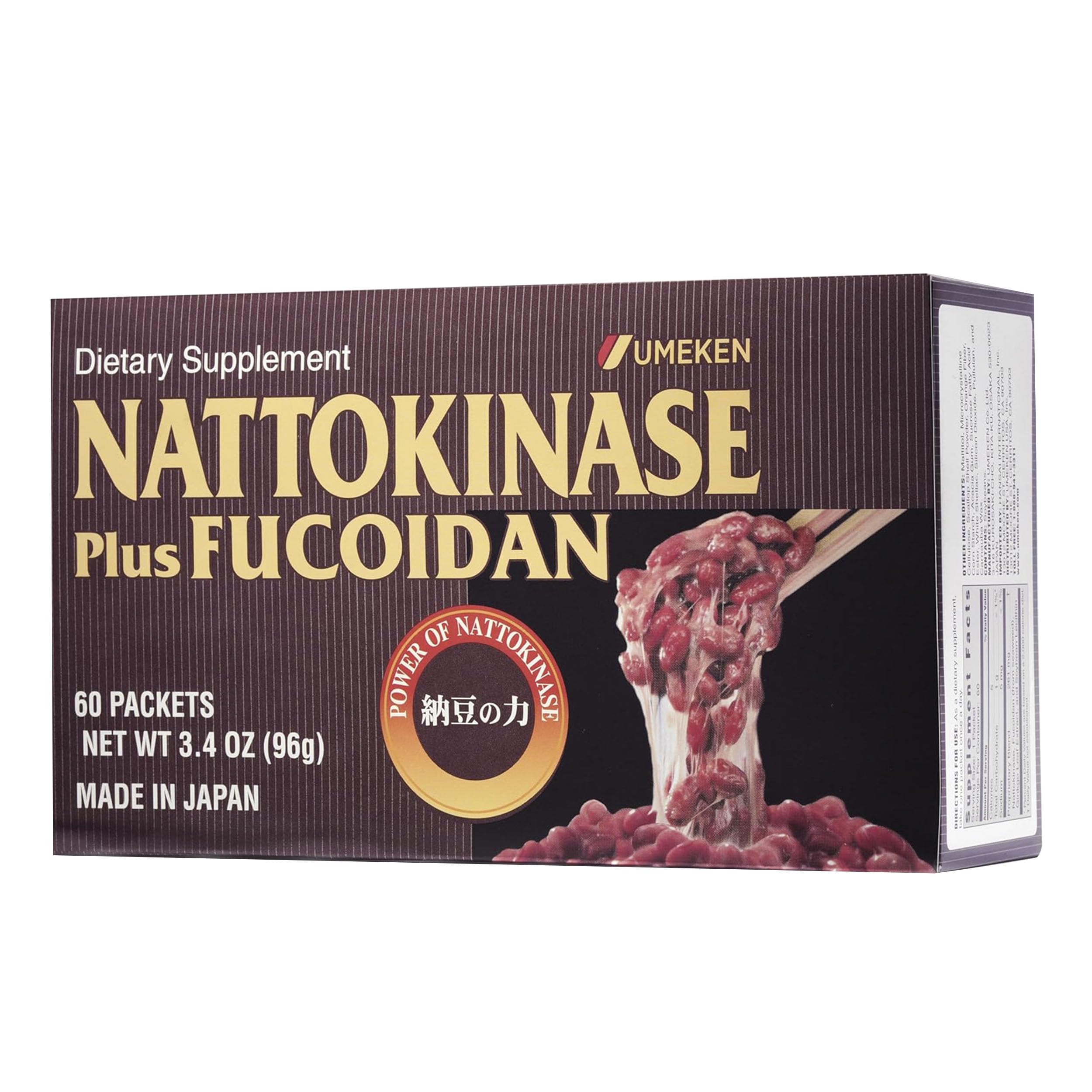 Nattokinase Plus Fucoidan Supplement - 2500FU Natto Enzyme & Okinawan Fucoidan for Circulatory & Blood Flow Support | Odor-Free, Easy-to-Swallow Capsules | 60 Count (2 Month Supply) | Supports Healthy Circulation for Active Lifestyles & Cardiovascular Wellness