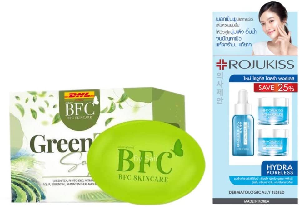 U-9479 BFC Green Tea Soap 50g with Anti-Aging Serum 5ml - Pore Minimizing & Hydrating Skincare Set | Free Tomato Facial Mask Included | Fast DHL Express Shipping | Perfect for Daily Cleansing & Anti-Aging Routine