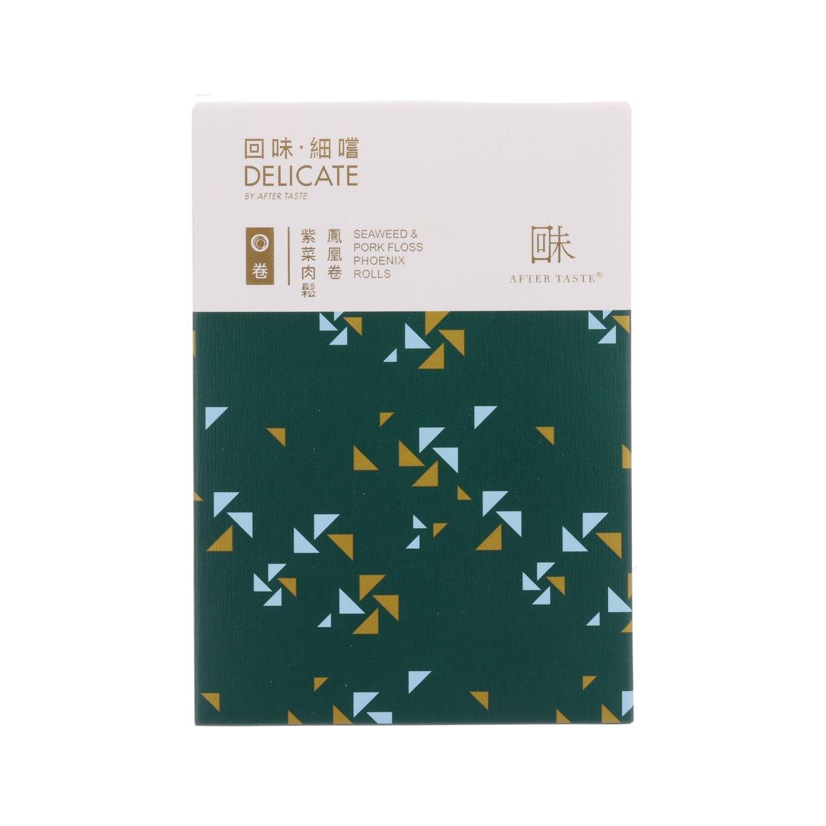 Premium AFTER TASTE Seaweed & Pork Floss Phoenix Roll (70g) - Authentic Chinese Snack for Tea Time, Office Break & Asian Food Lovers