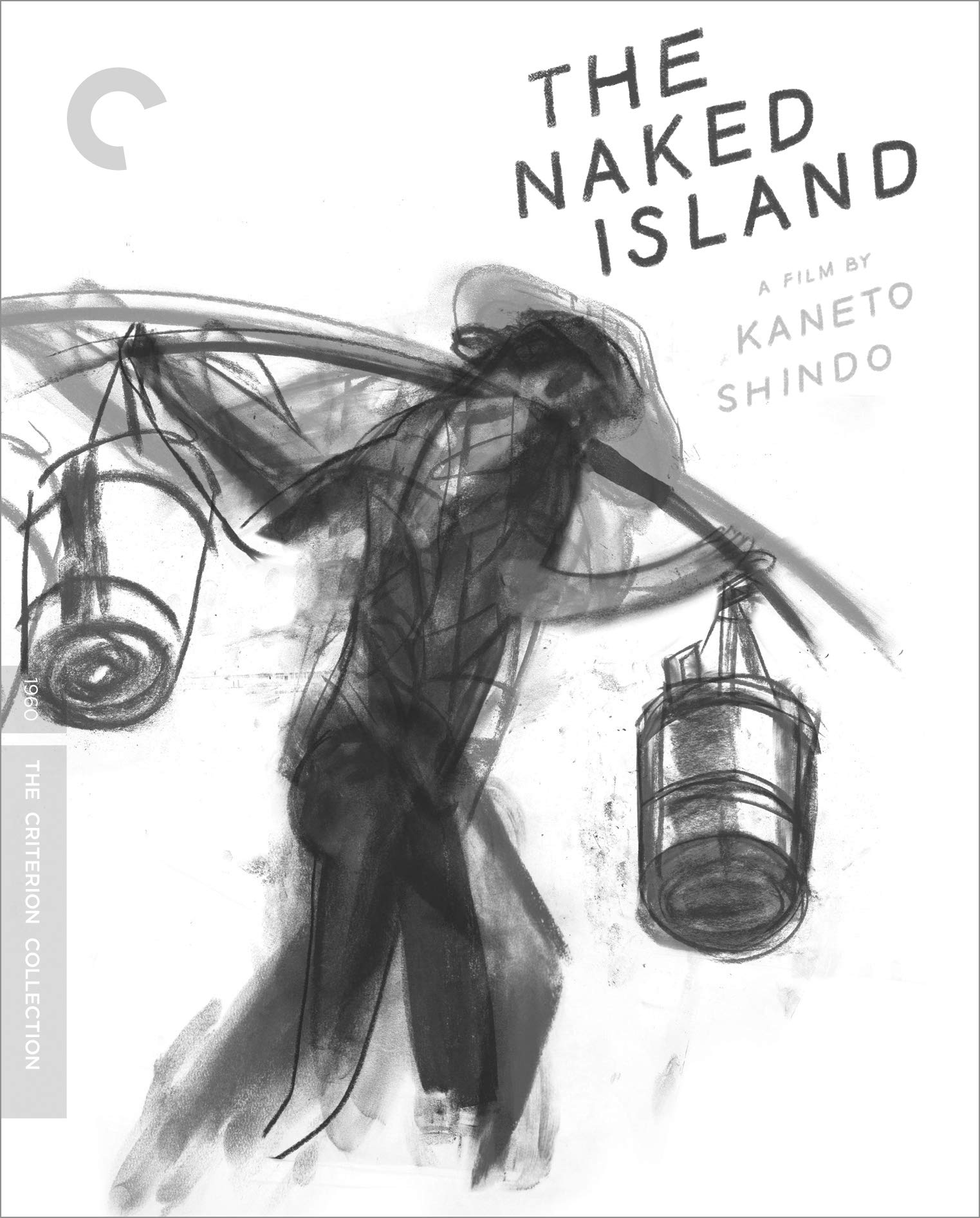 The Naked Island (Criterion Collection) [Blu-ray] - Classic Japanese Drama Film for Movie Collectors & Cinephiles - Perfect for Home Theater Nights & Film Study