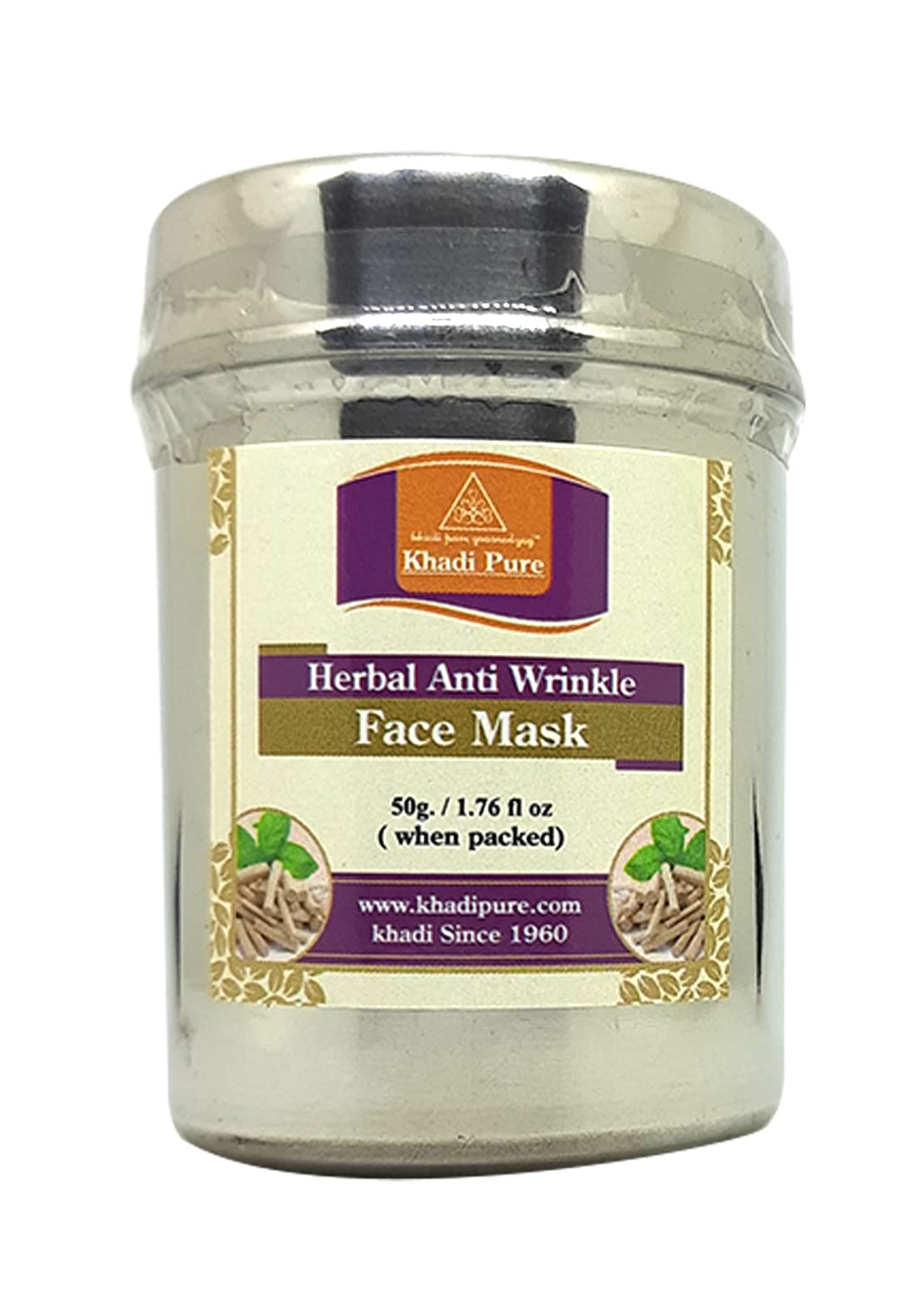 Khadi Pure Herbal Anti-Wrinkle Face Mask - 50g | Natural Skincare for Youthful Glow | Perfect for Daily Use & Spa Nights