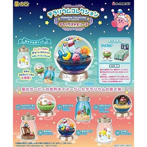Nintendo Kirby Terrarium Collection DX Memories Re-Ment 3 Inch Collectible Toy - Cute Home Decor, Office Desk Display & Gift for Anime Fans