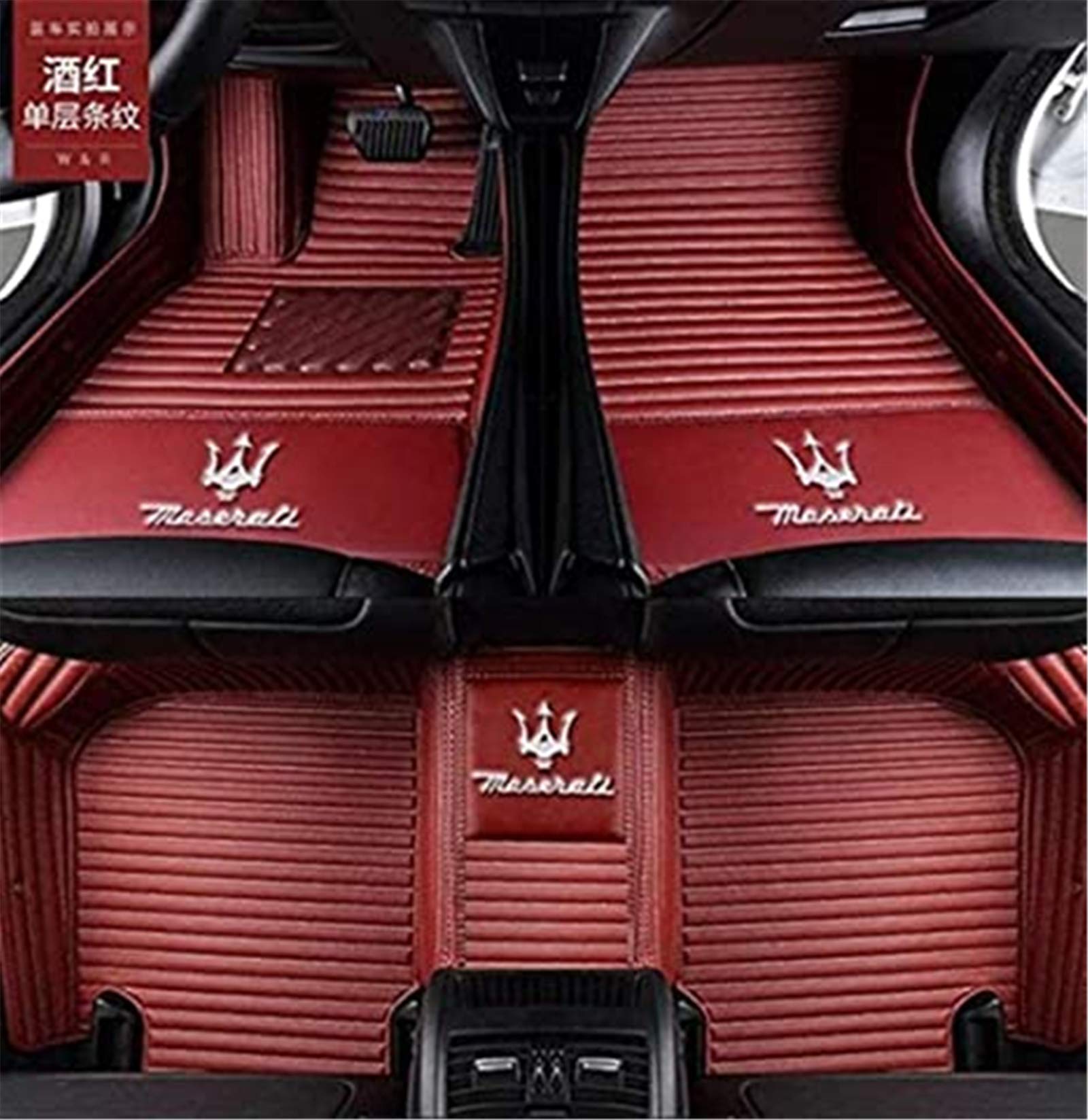 Custom Fit XPE-Leather Waterproof Car Mats for Maserati - All Weather Protection