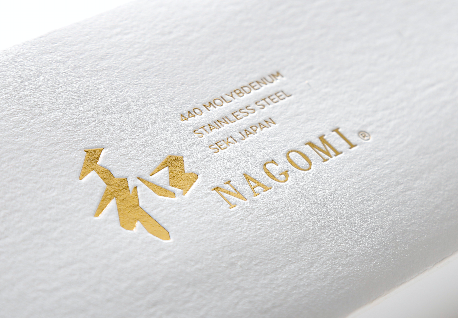 Nagomi Japan Gift Card - Perfect for Dining, Shopping & Experiences - Ideal for Food Lovers & Japan Enthusiasts