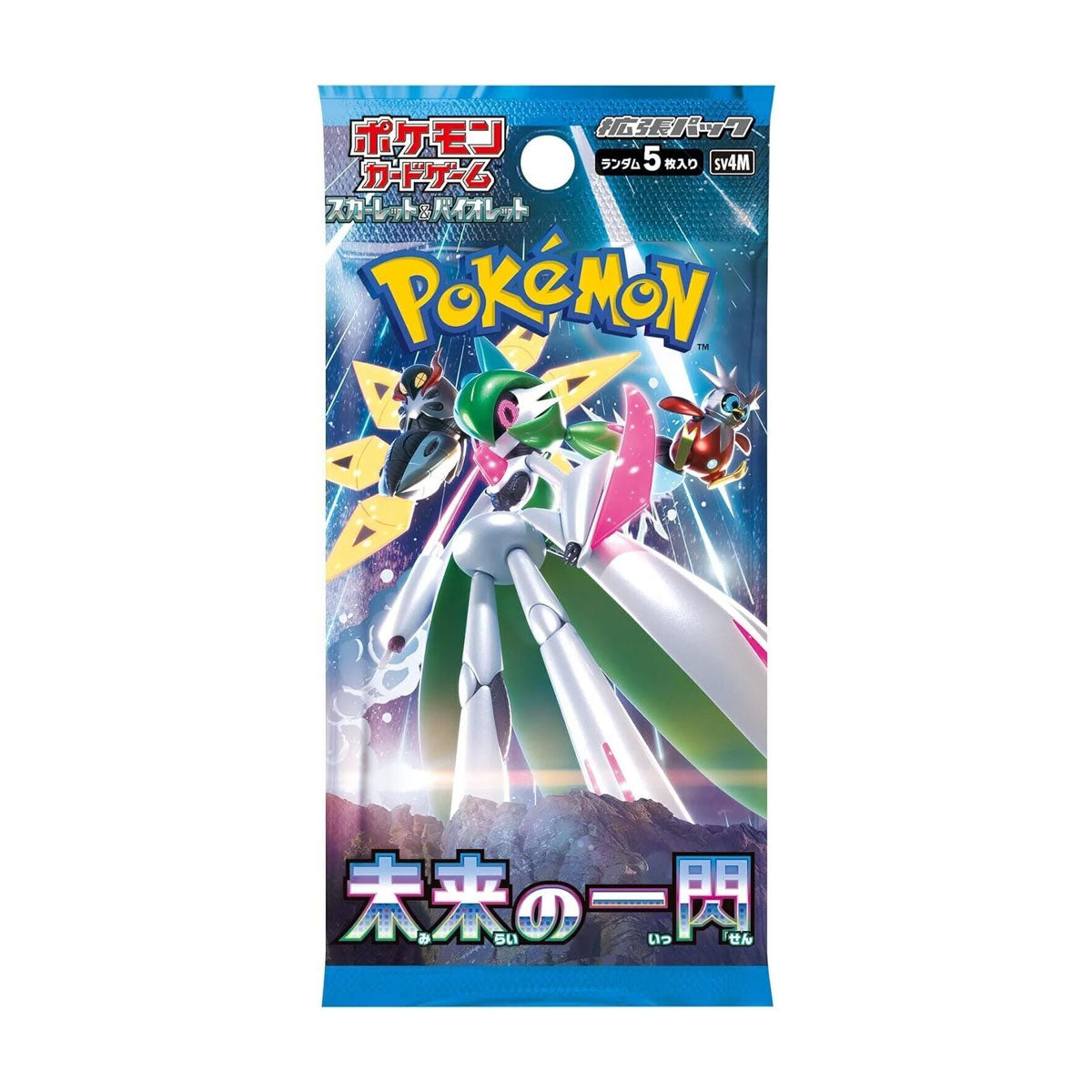 Pokemon Future Flash Japanese Booster Pack - 36 Cards for Collectors & Trading - Rare Holo & EX Cards - Perfect for TCG Battles & Pokemon Card Collections