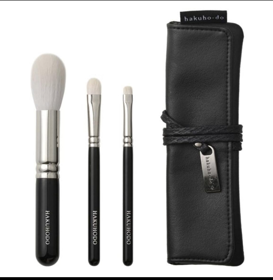 Premium Makeup Brush Set - 3 Piece Basic Selection by HAKUHODO | Professional Foundation, Blush & Eyeshadow Brushes for Flawless Makeup Application | Perfect for Everyday Use, Travel & Makeup Artists
