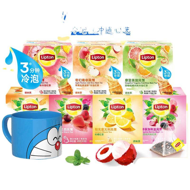 Lipton Cold Brew Lemon Black Tea Bags - 10 Pack | Iced Tea for Summer, Refreshing & Convenient | Perfect for Office, Travel & Outdoor Activities