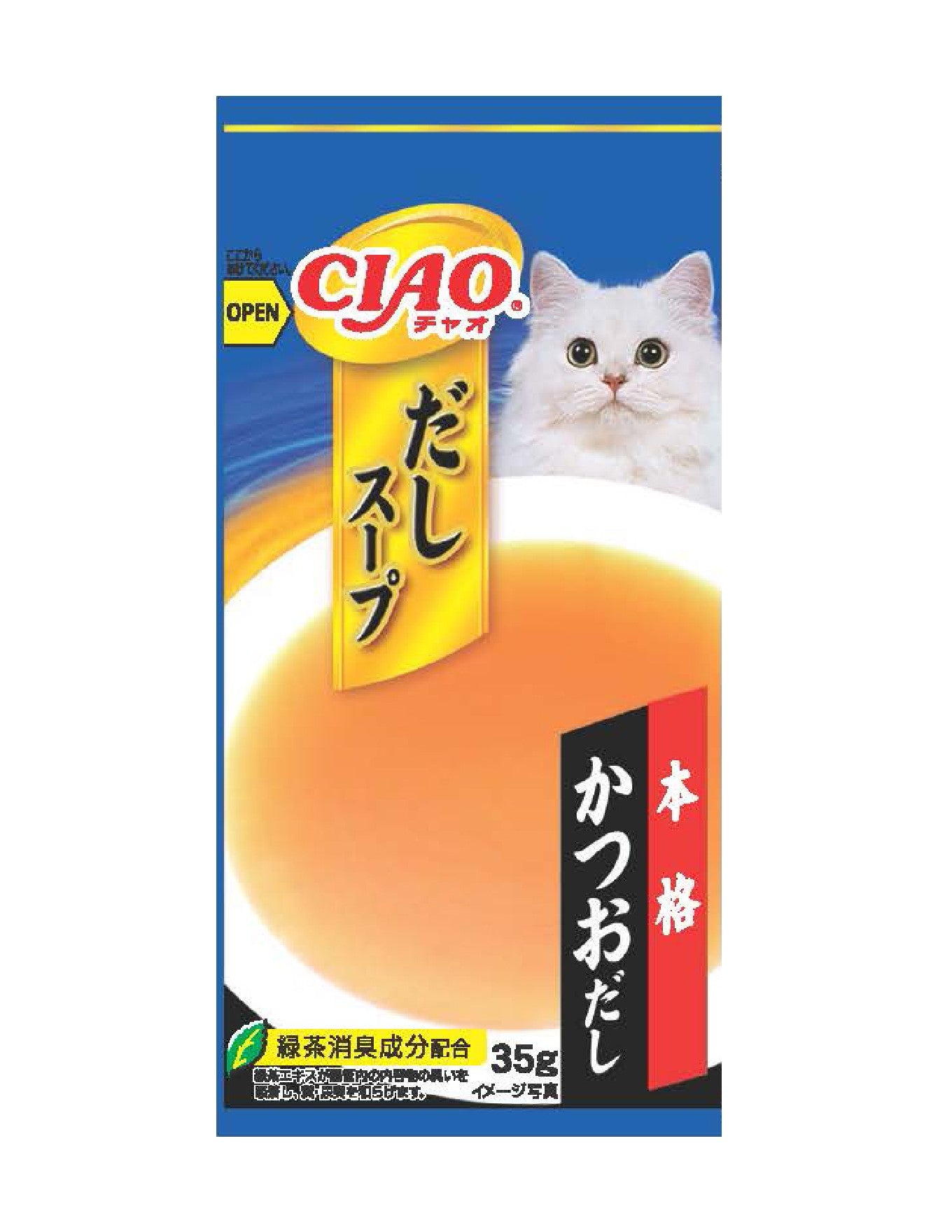 Premium Ciao Dashi Soup Line Pouch Bonito Flavor Wet Cat Food - 35g x 4 Pack | Delicious & Nutritious Meal for Adult & Senior Cats | Perfect for Hydration & Picky Eaters