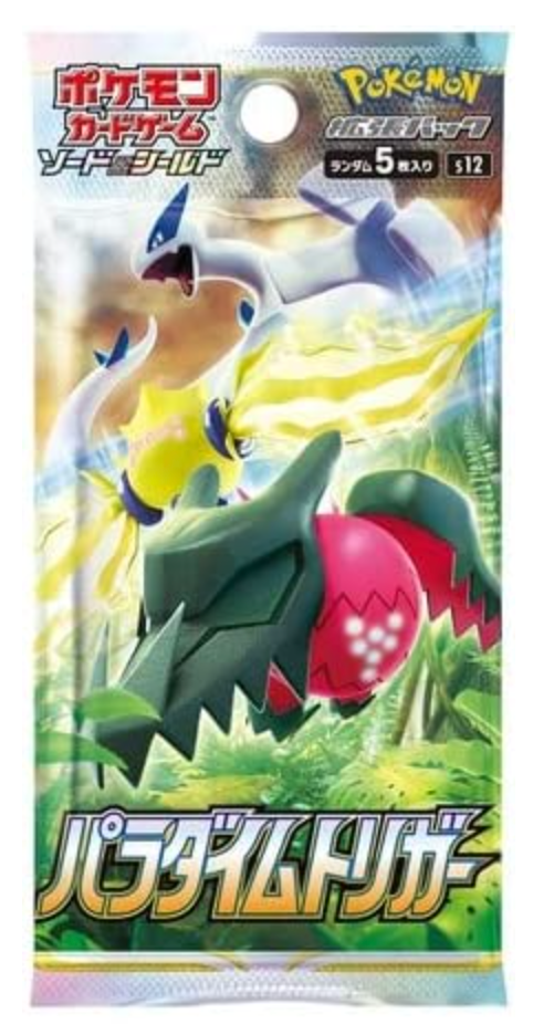 Paradigm Trigger Japanese Booster Pack Pokémon TCG Cards - Collectible Trading Game Cards for Battles & Deck Building
