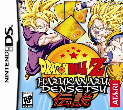 Dragon Ball Z: Harukanaru Densetsu - Legendary Anime Adventure Game for Nintendo DS | Perfect for Fans & Collectors | Play at Home or On-The-Go