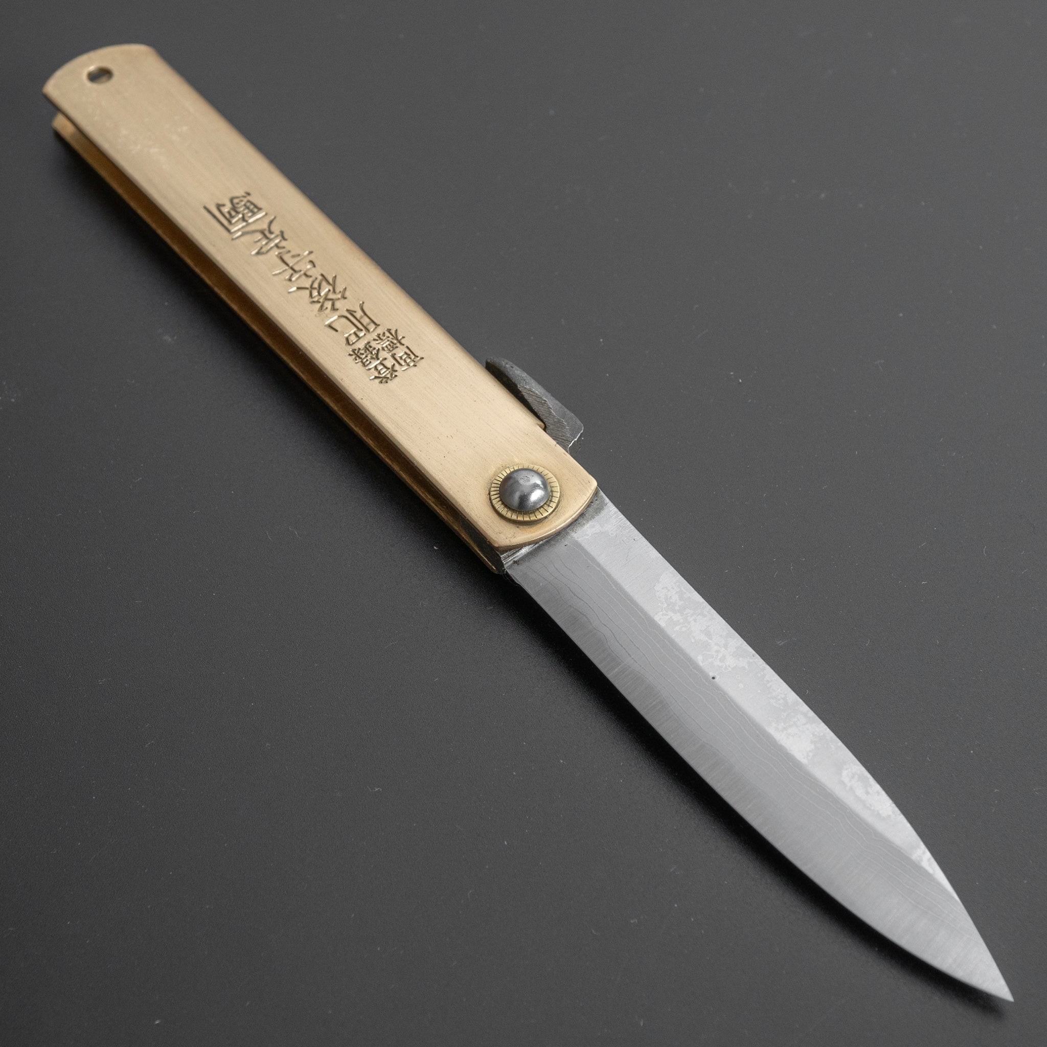 Higonokami Japanese Folding Knife - Large Brass Handle Traditional Pocket Knife (#15) for Camping, Hiking & Everyday Carry (EDC)