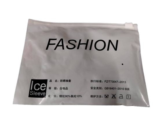 Action Sleeve UV Protector - Korean Design | Model SLEEVE T | Perfect for Outdoor Sports & Phone Protection