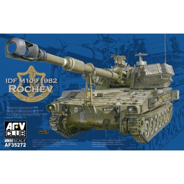 AFV 35272 1/35 Scale IDF M109 Rochev Self-Propelled Howitzer Model Kit - Perfect for Military History Enthusiasts & Diorama Builders