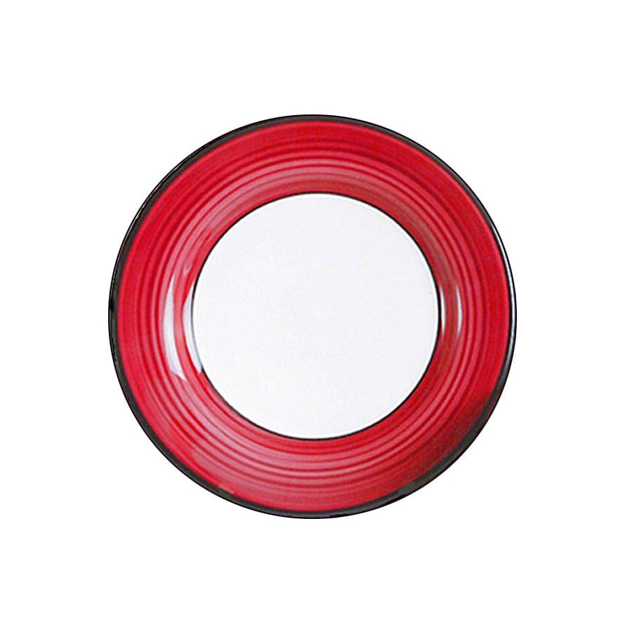 4-Piece Dinner Plate Set - White & Red Spree Pattern for Everyday Dining, Parties & Special Occasions