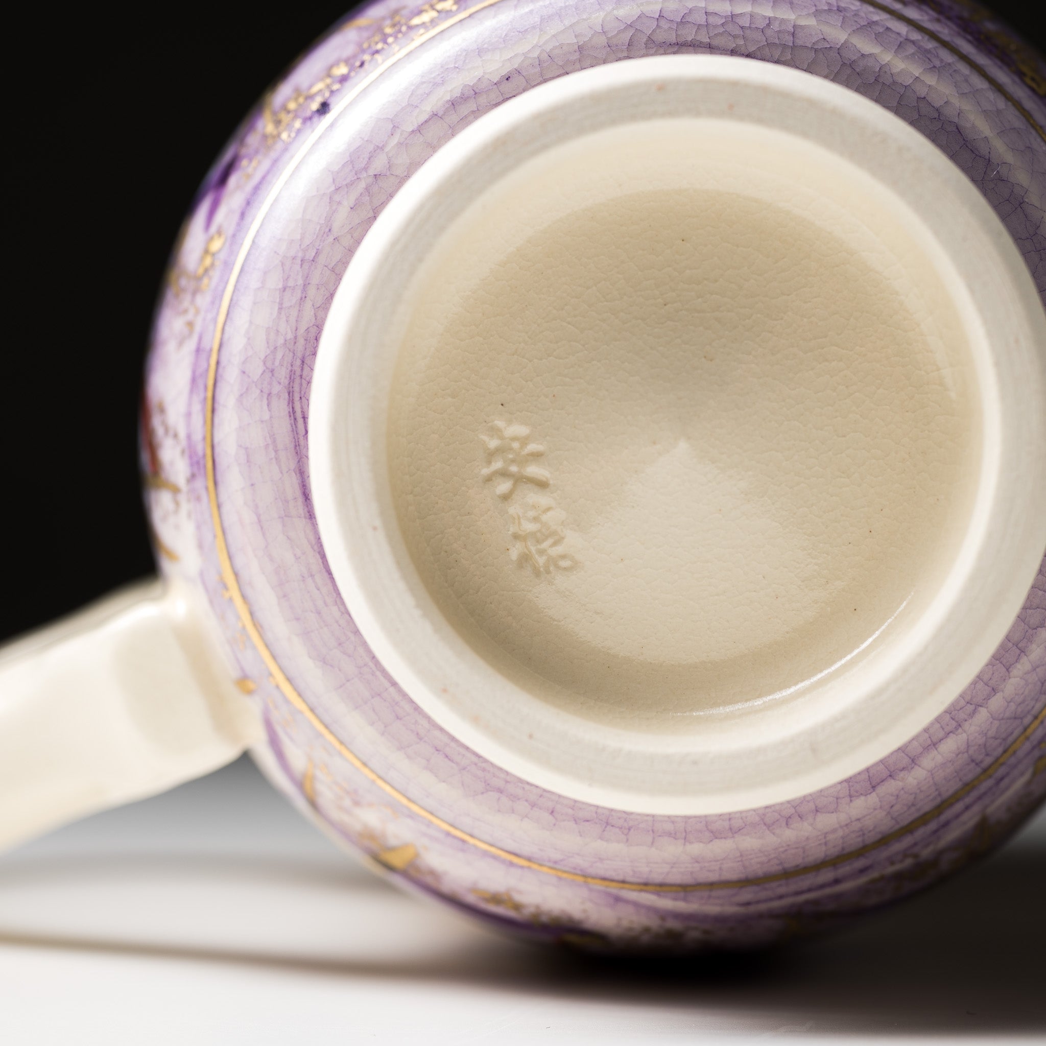 Handmade Kyo Kiyomizu Ware Ceramic Mug - Bokashi Musashino Pink - Authentic Japanese Tea Cup for Matcha, Coffee & Home Decor