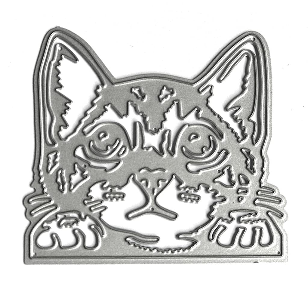 Kamonda Cute Cat Head Carbon Steel Cutting Dies for DIY Scrapbooking, Photo Albums, Card Making - Embossing Stencil for Decorative Edges & Paper Crafts (Silver) | Perfect for Handmade Greeting Cards, Invitations, and Memory Books