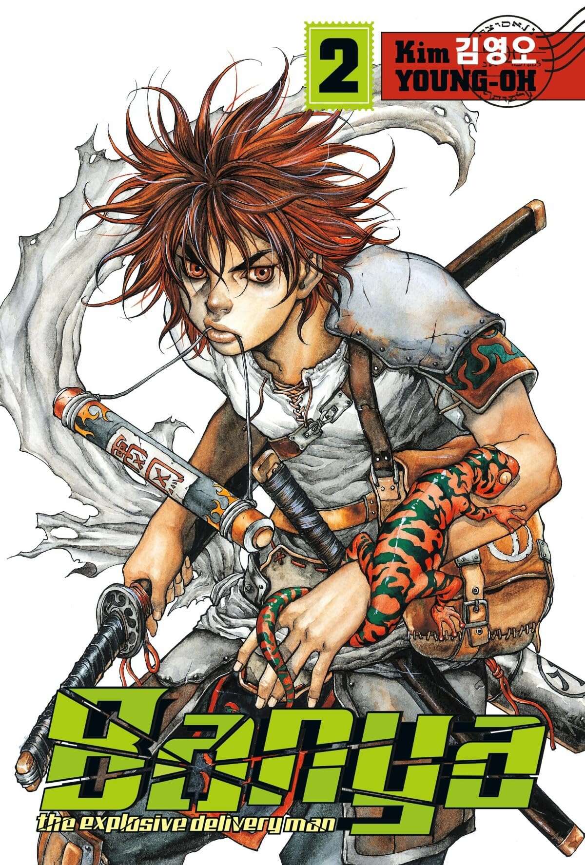 Banya: The Explosive Delivery Man Vol. 2 - Action-Packed Manga for Comic Book Lovers | Perfect for Manga Collections & Gift Giving