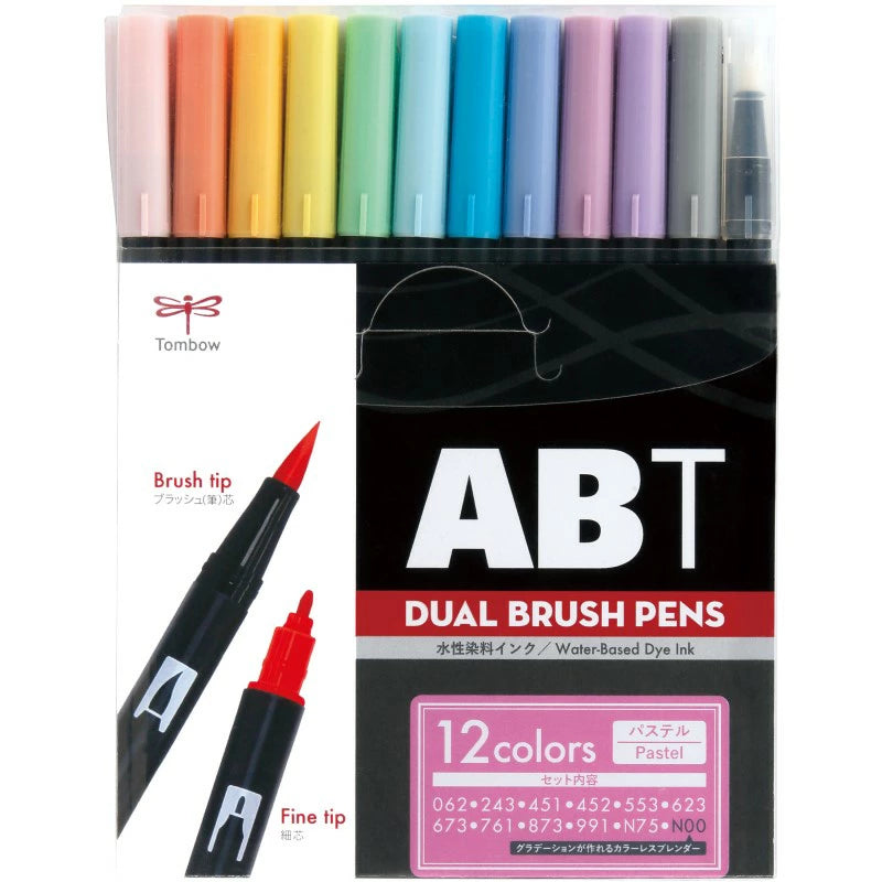Tombow Dual Brush Pen Set - 12 Pastel Colors for Calligraphy, Hand Lettering & Art | Perfect for Hobonichi Planners, Bullet Journaling & DIY Craft Projects