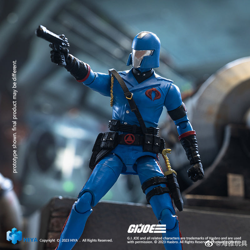 1/18 HIYA 4-Inch Action Figure - Exquisite Mini Series G.I.JOE Cobra Commander Collectible Toy for Display & Play | Military Action Figure for Collectors & Fans