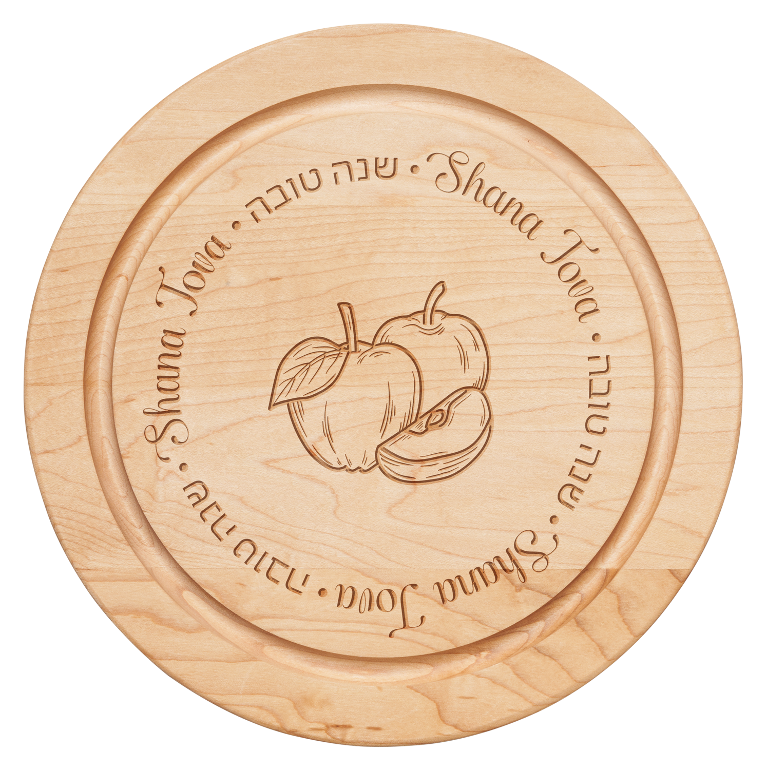 12x12 Inch Maple Wood Round Board - Kosher Shana Tova Serving Tray with Apple Design for Jewish Holidays, Rosh Hashanah Decor & Honey Dipping Ceremony
