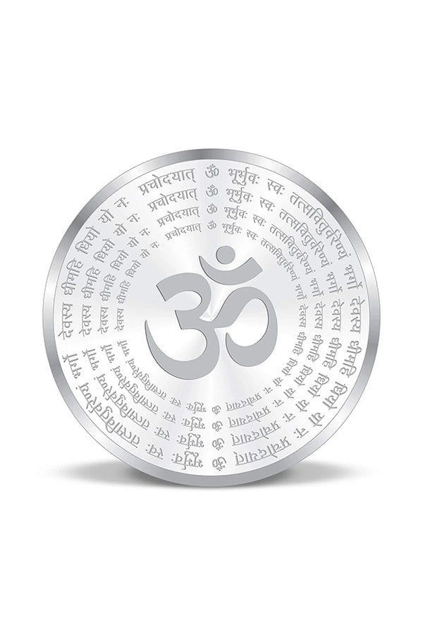 999 Pure Silver Coin with Gayatri Mantra - Spiritual Gift for Meditation, Yoga & Puja Ceremonies | Perfect for Home Altar & Blessings