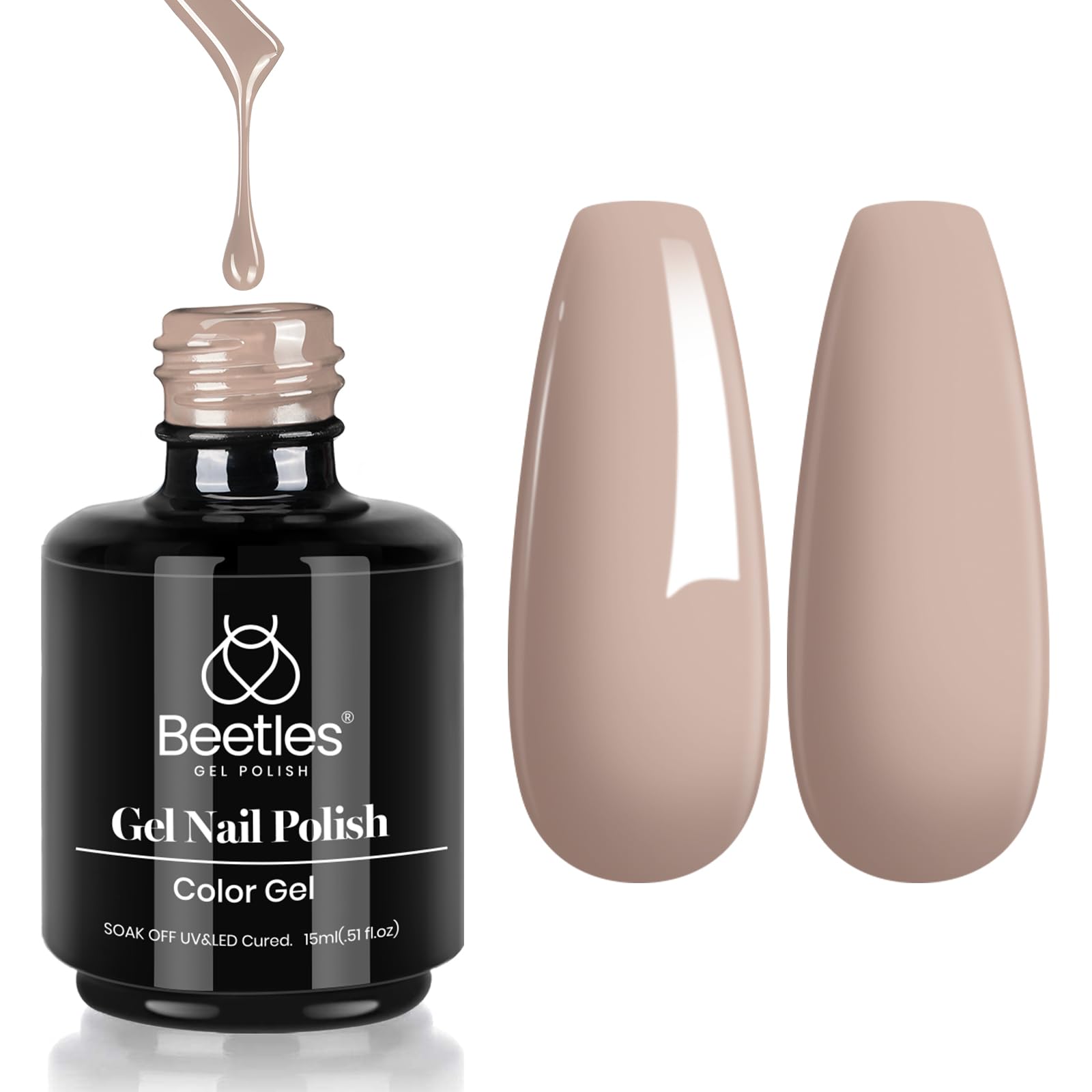 Beetles Kim Brown Nude Gel Nail Polish - 15ml Neutral Brown Soak Off UV LED Gel Polish for Fall Nails | DIY Manicure & Salon Professional Nail Art | Perfect for Home Use, Parties & Special Occasions