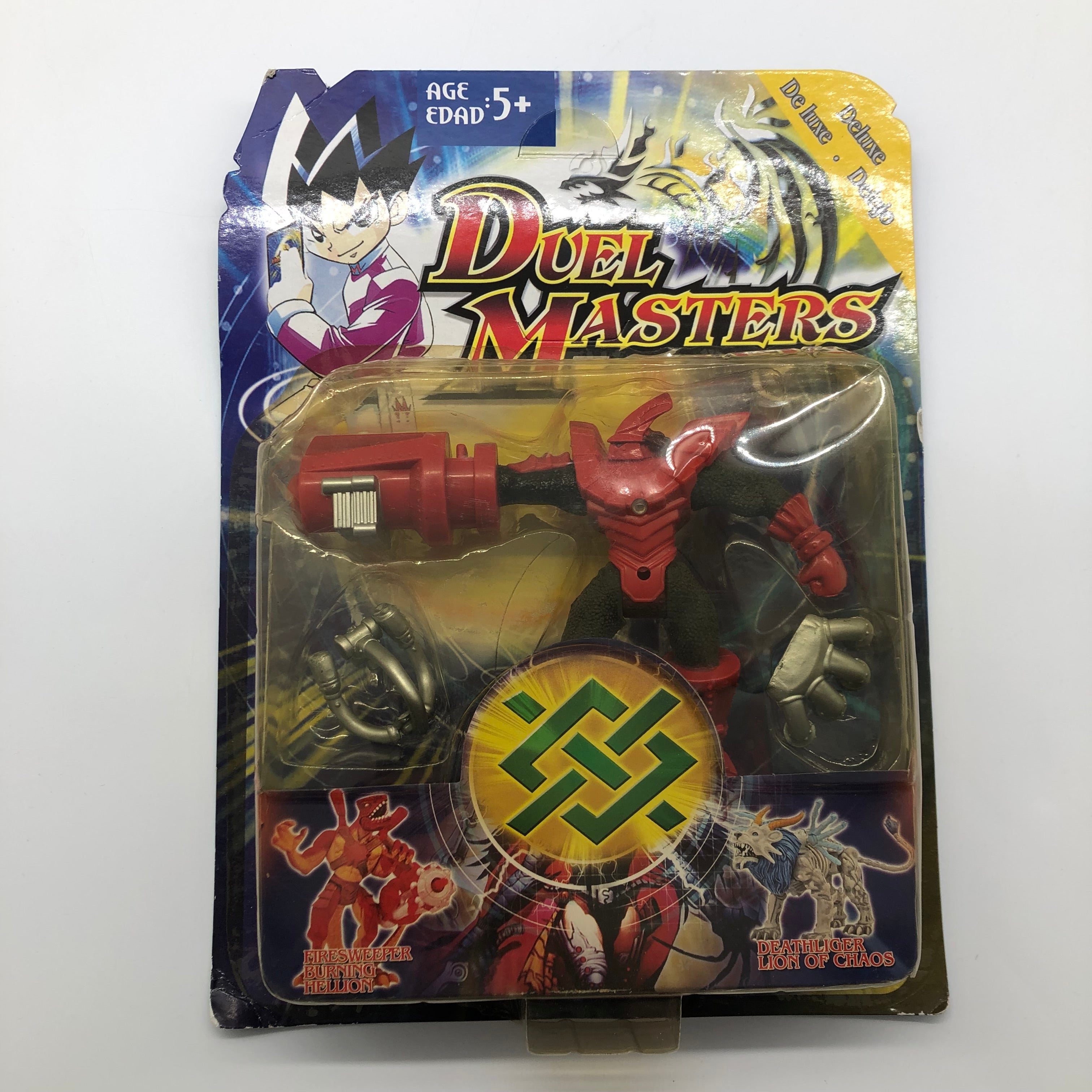 Duel Master Fatal Attacker Horvath Collectible Action Figure - Perfect for Anime Fans, Display & Battle Game Scenes