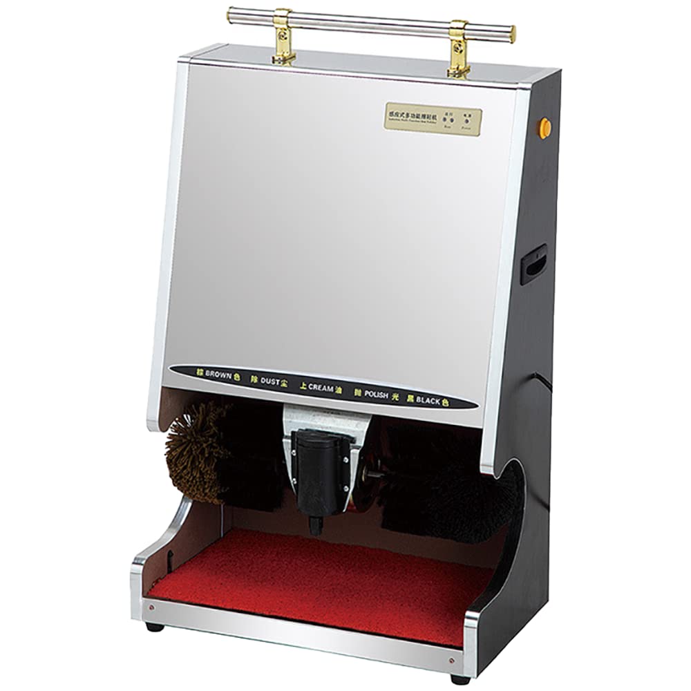 Electric Shoe Polisher Machine - Automatic Induction Shoe Shine Cleaner with Double Brush, Stainless Steel Commercial Shoe Shining Machine for Home & Office Use - Perfect for Leather Shoes, Dress Shoes & Boots Maintenance