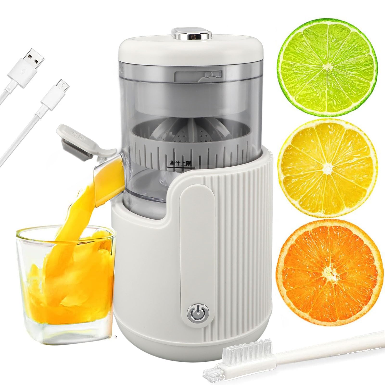 Electric Citrus Juicer - 500ML Leakproof USB Rechargeable Juicer with 360° Motor for Orange, Lemon, Lime & Grapefruit - Portable Mini Juicer Machine for Home, Office & Travel