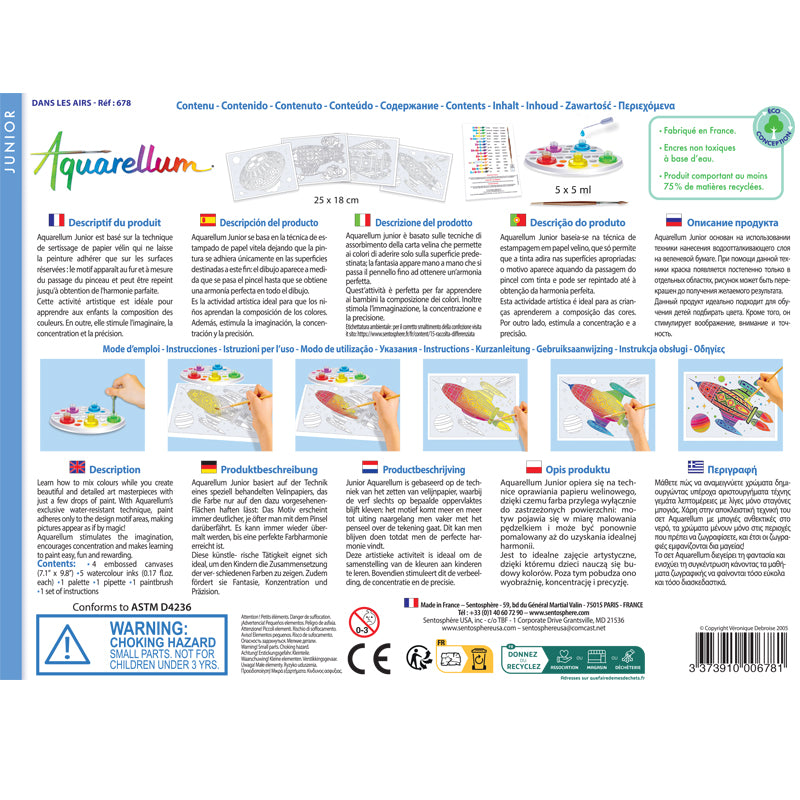 Aquarellum Junior In the Sky - Kids Paint by Numbers Kit | Watercolor Painting Set for Children Ages 5+ | Creative Art Activity for Home & Classroom