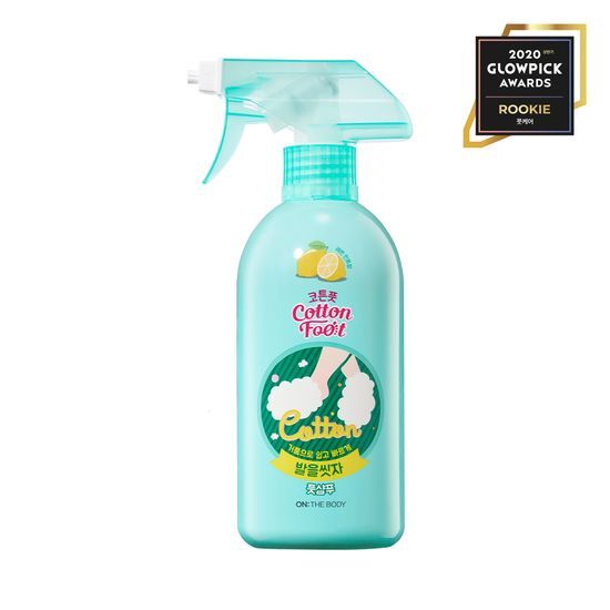 ON: THE BODY Refreshing Lemon Foot Wash & Shampoo - 510ml for Soft, Clean Feet - Perfect for Post-Workout, Pedicures & Daily Foot Care