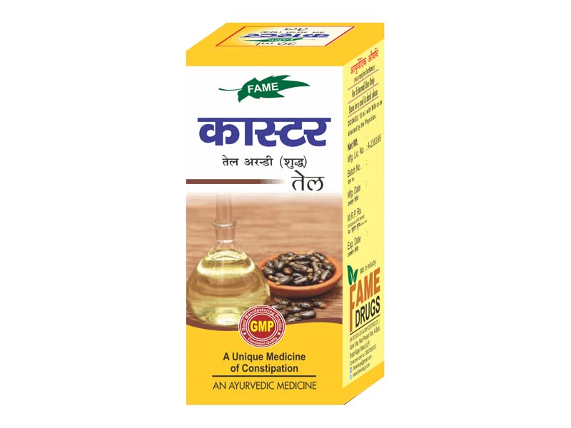 VRT HERBAL 100% Pure Cold-Pressed Castor Oil for Hair Growth & Skin Care - 60ml (Pack of 2) | Natural Eyelash & Eyebrow Enhancer, Moisturizer for Dry Skin & Scalp Treatment
