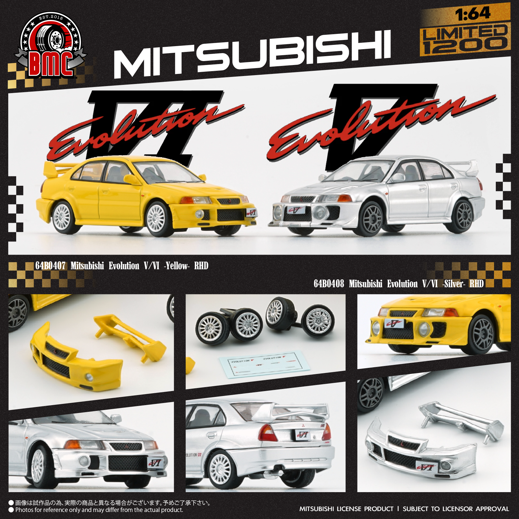 BM Creations 1:64 Scale Mitsubishi Lancer Evolution V & VI RHD Diecast Model Car - Yellow - Collectible Miniature for Diehard Fans & Racing Enthusiasts - Perfect for Display, Gifts & Car Model Collections