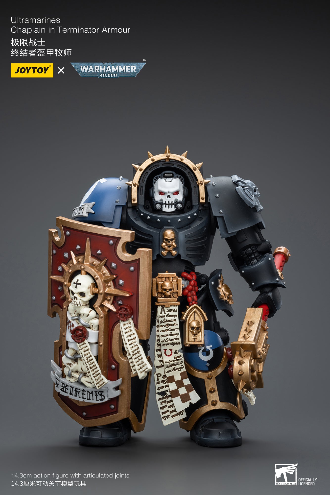 Pre Order JOYTOY 1/18 Scale Warhammer 40K Ultramarines Terminator Armor Chaplain Action Figure - Reissue Collectible for Tabletop Gaming & Display