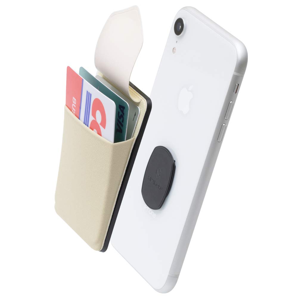 Sinjimoru Removable Phone Wallet with Flap - Wireless Charging Compatible Card Holder for Back of Phone (Beige) | Perfect for Travel, Shopping & Everyday Use