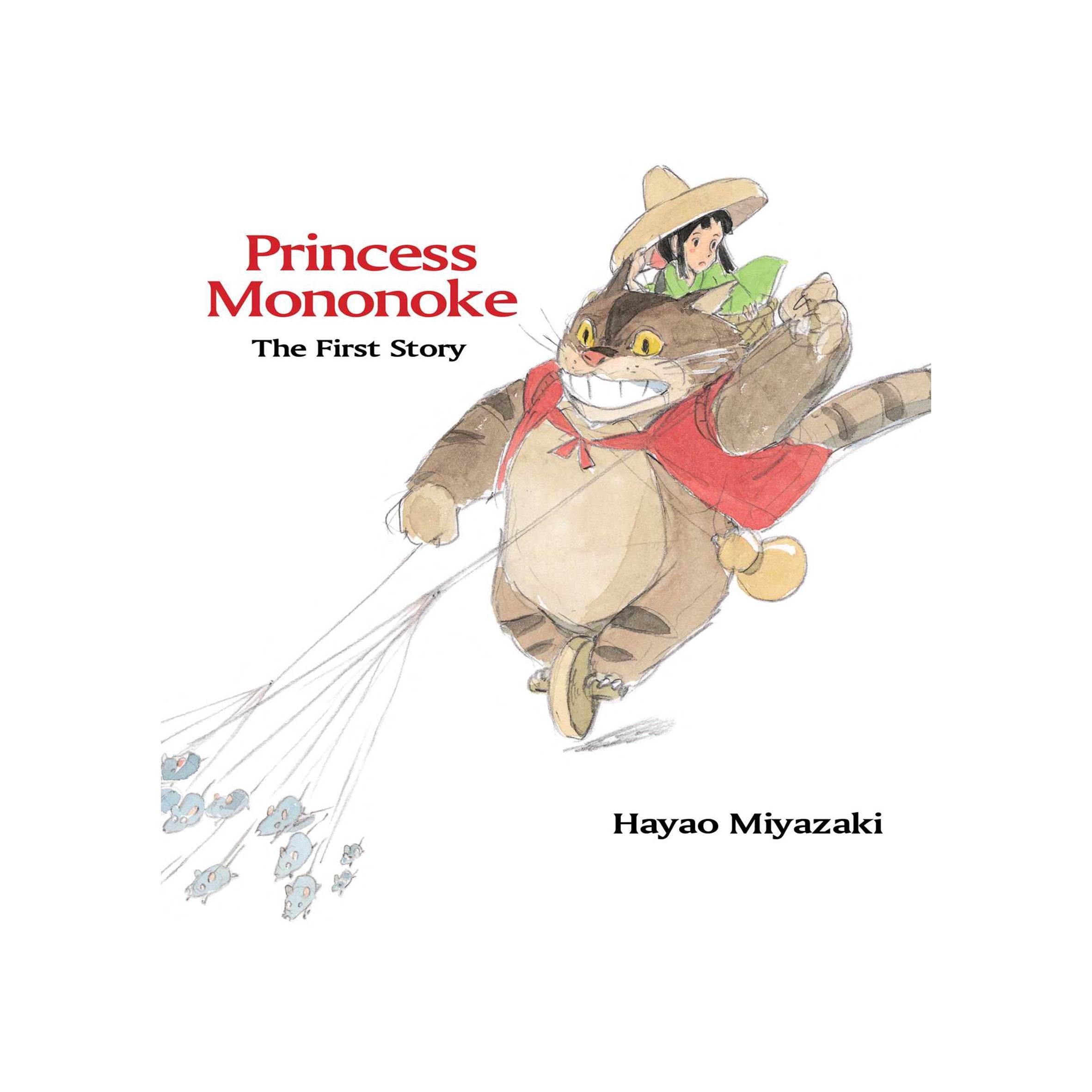 Princess Mononoko: First Story Hardcover Book - Fantasy Adventure Novel for Teens & Adults | Perfect for Gifts, Collectors & Anime Fans