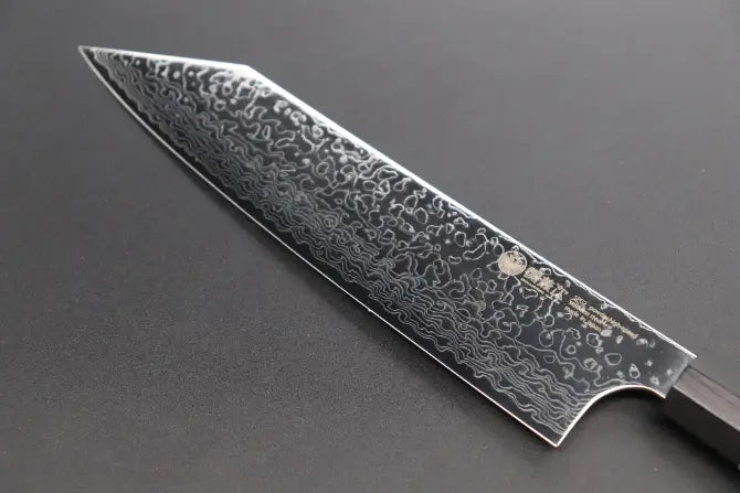 Kanetsugu Zuiun Professional Chef Knife - High-Quality Japanese Kitchen Knife for Slicing, Dicing & Chopping - Perfect for Home Cooks & Professional Chefs