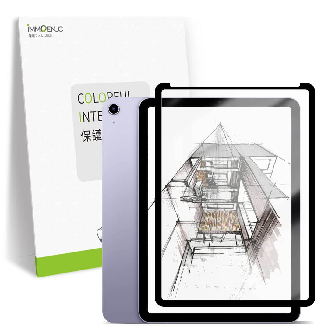 Matte Paper Screen Protector for iPad Pro 11