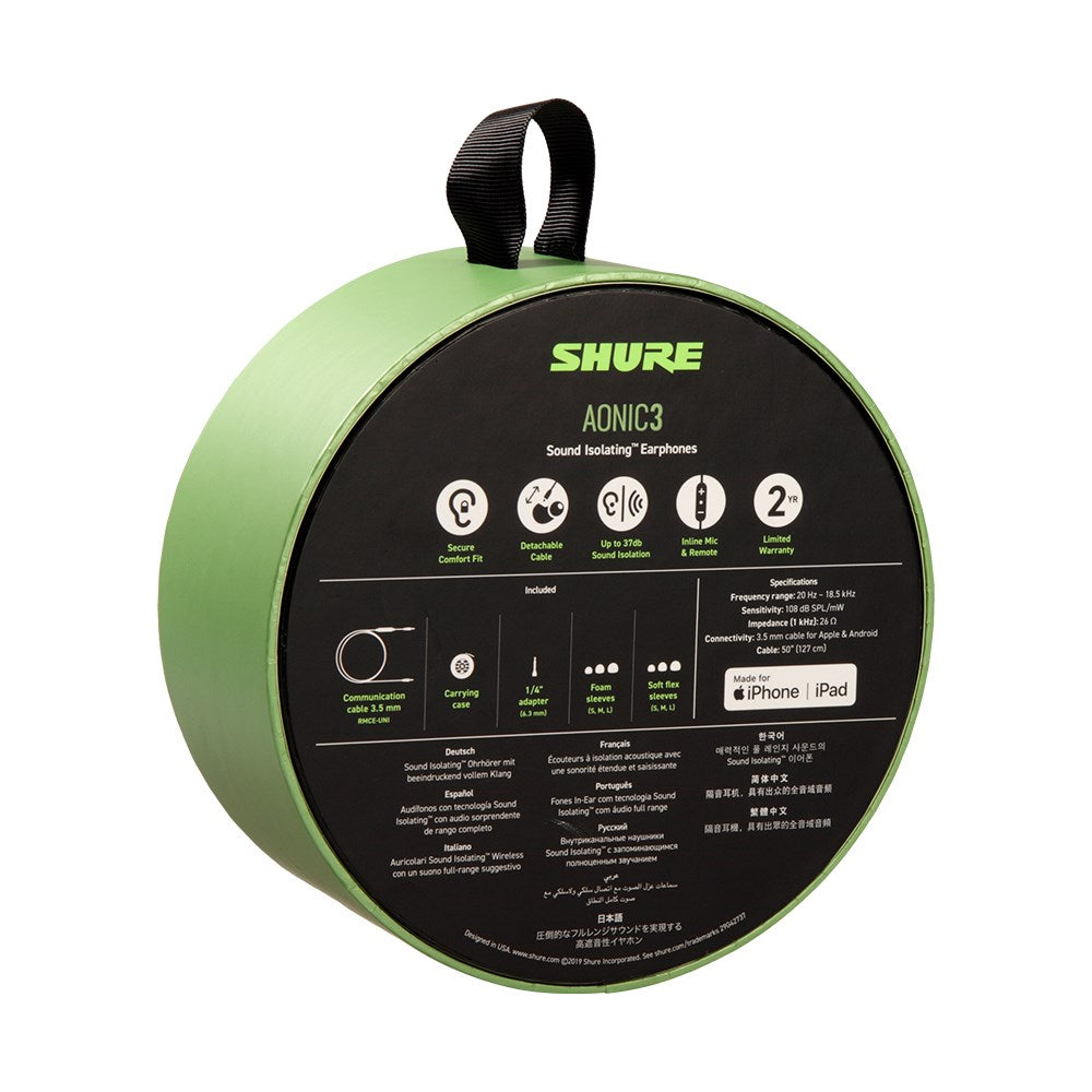 Shure AONIC 3 Wired Sound Isolating Earphones with High-Fidelity Audio - Perfect for Music Lovers, Audiophiles, and Studio Recording
