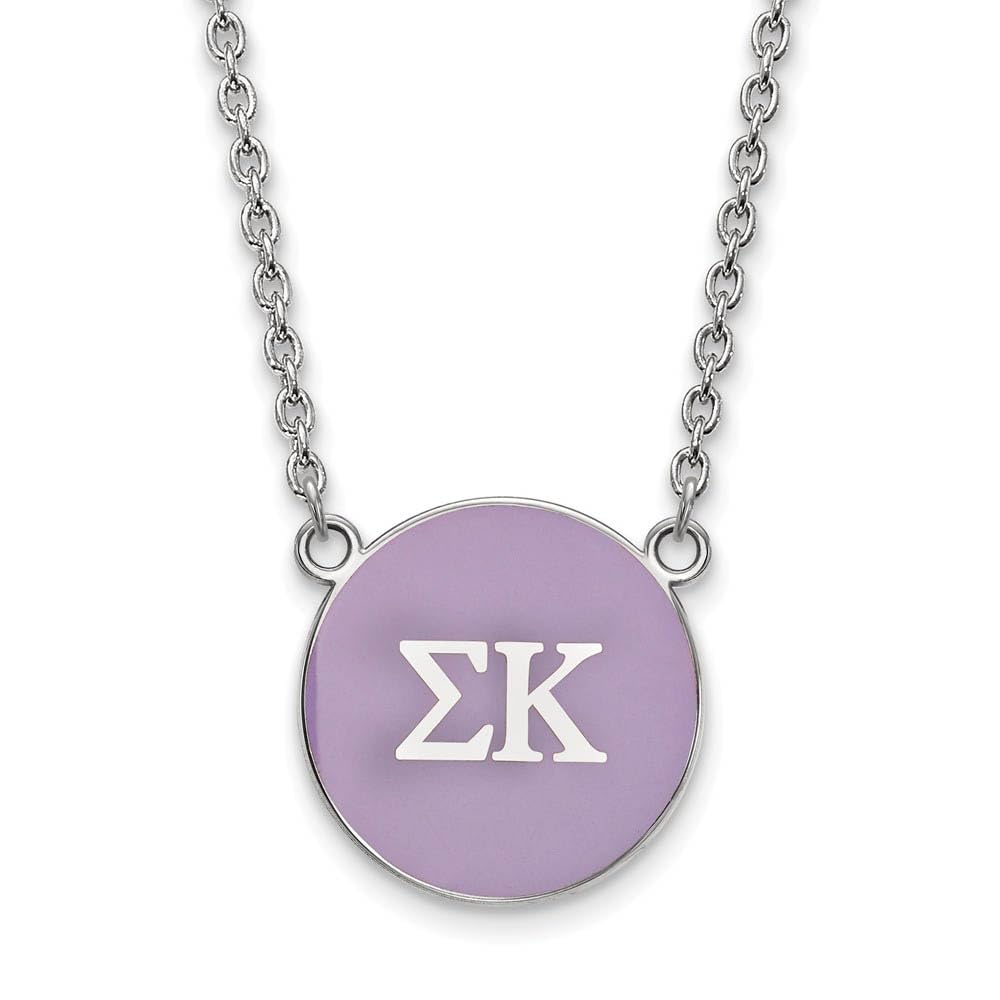 Sigma Kappa Small Enameled Pendant Necklace - 18 Inch Silver Chain | Sorority Jewelry Gift for Sisters, Graduation, Bid Day & Greek Life Events
