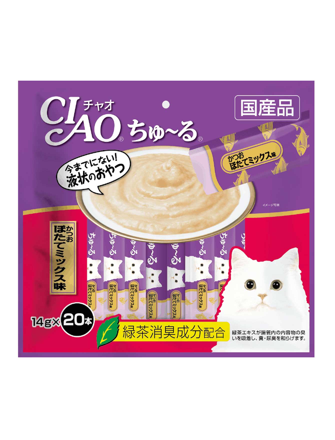 Premium Ciao Churu Tuna & Scallop Cat Treats 14g (20-Piece Pack) - Irresistible Soft Puree for Cats - Perfect for Training, Bonding & Treat Time