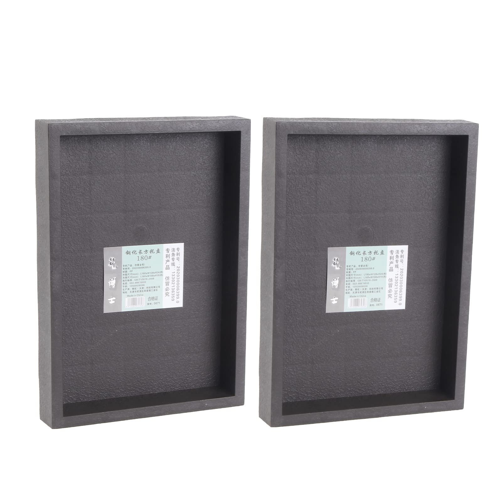 CHENLIANG 2022 Flower Plant Pots 2Pcs - Rectangular Flower Pot Trays with Water Plate, Bonsai Base & Nursery Pots (Dark Grey, 18x12.8cm) - Perfect for Indoor Plants, Succulents & Home Garden Decor